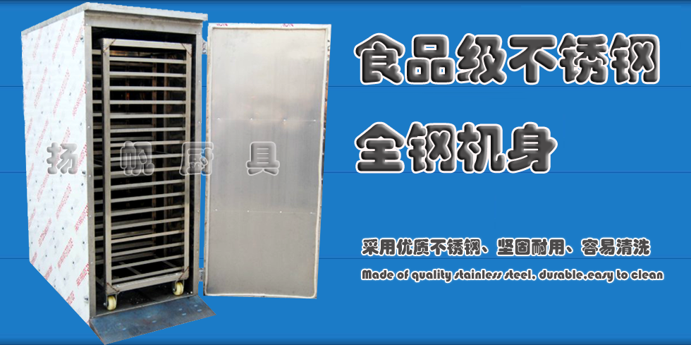 �۹���ҵ��վ����ϵͳ huigusoft ��ҵ��վ��ѡ ����ӵ��